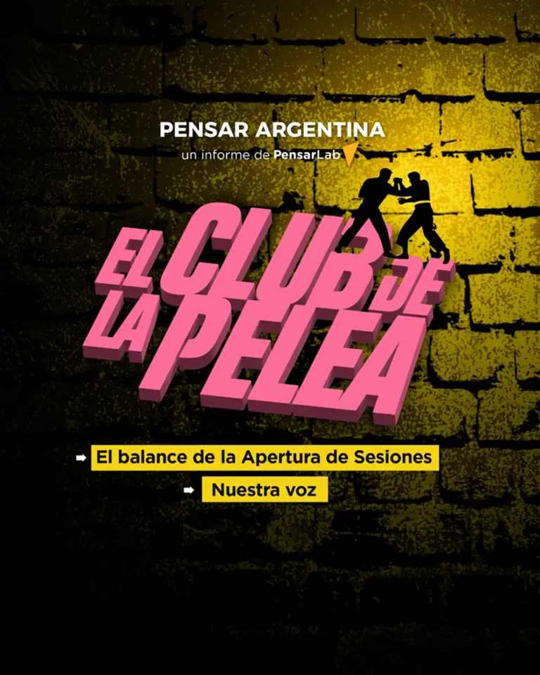 el club de la pela